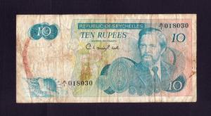 Seychelles 10 Rupees 1976 Fine Condition
