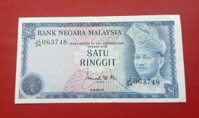Malaysia 1 Ringgit 1976 AUNC Condition