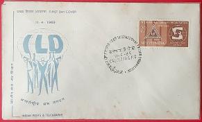 ৯ Pieces Indian Variety FDC