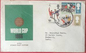 ৭ Pieces Variety Countries FDC
