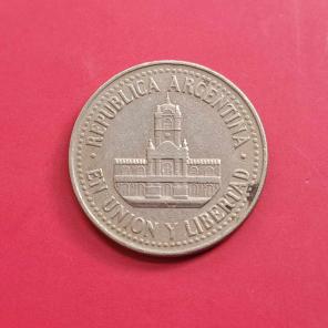 Argentina 25 Centavos 1993 - Copper-Nickel Coin - Dia 24.2 mm