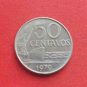 Brazil 50 Centavos 1970 - Copper-Nickel Coin - Dia 27 mm