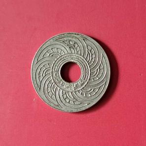 Thailand 10 Satang - Rama VI 1937 - Nickel Hole Coin - Dia 20 mm