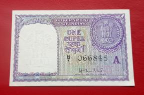 India 1 Rupee UNC Condition 1957 - P75