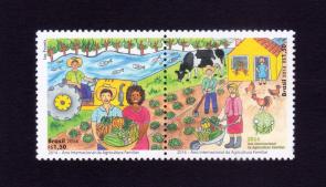 Brazil : Children's Drawing - International Year of Family Farming Football 2v Stamps MNH 2014