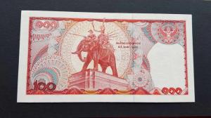 Thailand 100 Bath UNC Condition 1978 - P89
