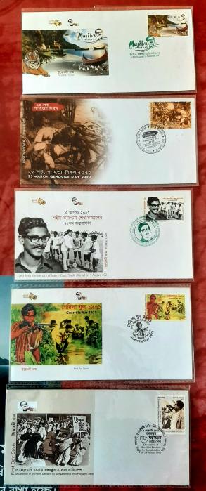 5 Pieces FDC Rajshahi Gpo Cancel. Face Value Bid Starting