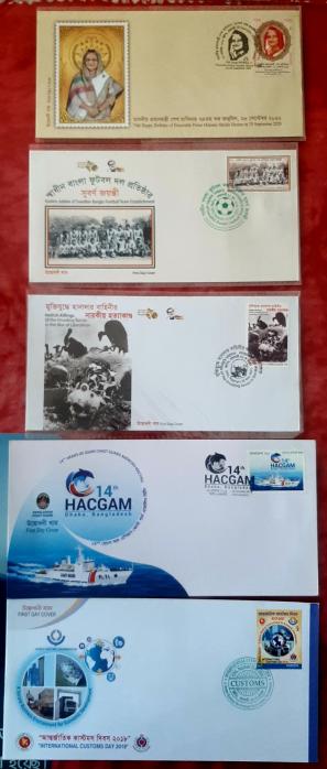 5 Pieces FDC Rajshahi Gpo Cancel. Face Value Bid Starting