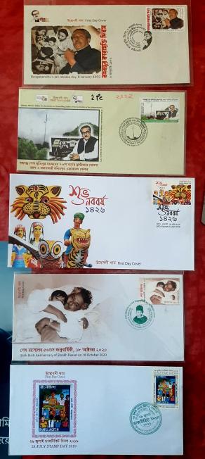 5 Pieces FDC Rajshahi Gpo Cancel. Face Value Bid Starting