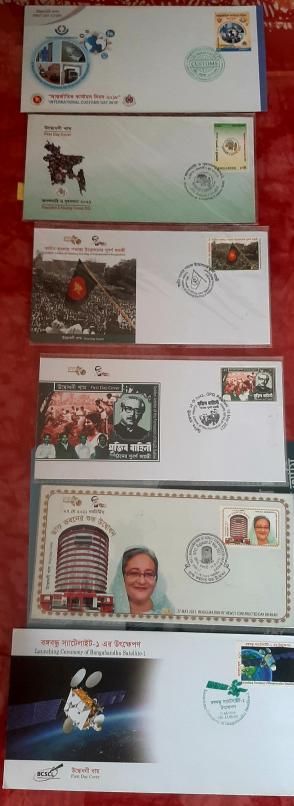 6 Pieces FDC Rajshahi Gpo Cancel. Face Value Bid Starting