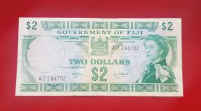 Fiji 2 Dollars 1968-69 VF Condition