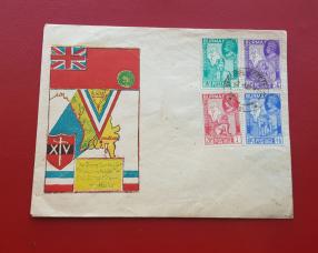 British Burma Rangoon Cancellation FDC The Rising Sun Has Set Democracy K G Vl, ২ মে ১৯৪৬