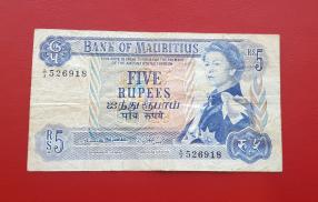 মরিশাস ৫ Rupees- Quuen এলিজাবেথ Il ১৯৬৭ FINE/VF Condition