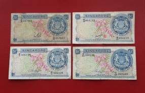 সম্পূর্ণ Set: সিঙ্গাপুর ১ ডলার ১৯৬৭-৭২, P ১a-১d, All Signature এবং Types in Mixed Condition