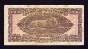 গ্রীস ১০০০ Dracma Fine Condition ১৯৫৩ - P৩২৬