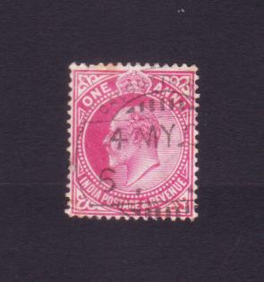 ভারত (British) King Edward VII - One Anna ডাকটিকেট Used