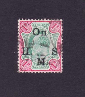 ভারত (British) Edward Vll - ১ Rupee Overprinted ''On H. M. S.'' Used