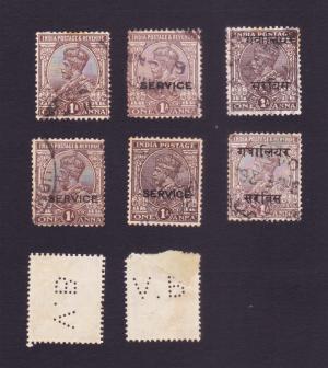 India (British) King George V - Small Collection of 1 Anna Stamps - Total 8 Used Stamps