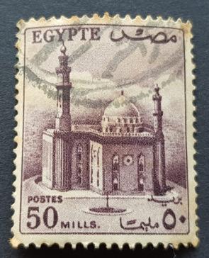 Egypt 1953 Definitive Sultan Hussan's Mosque, 50 Mills, Used