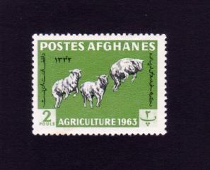 আফগানিস্তান : Day of কৃষি - ২p ডাকটিকেট MNH ১৯৬৩