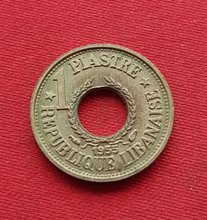 Lebanon 1 Qirsh / Piastre 1955 Aluminium-Bronze Dia 18 Km, Single Year Issue