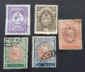 Iran 1909 Definitives 5v in Mixed Condition