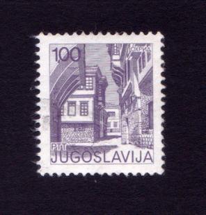 Yugoslavia : 100 National Museum - Ohrid Stamps 1975, Used
