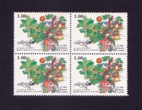 Sri Lanka : Gam Udawa - Village Reformation Movement Block 4 Stamps MNH 2002