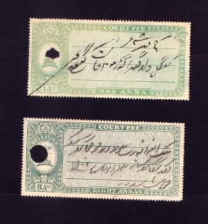 India (Bharatpur State) 2 Different Court Fees Used