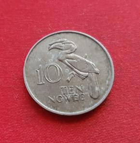 Zambia 10 Ngwee 1968 Nickel-Brass Dia 23.6 mm