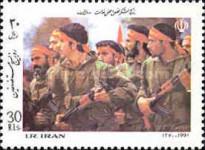 Iran - 1991 Week of Basij, 1v Single Issue MNH