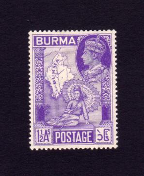 Burma : King George VI - 1½a Burmese Women Stamps 1946, MH