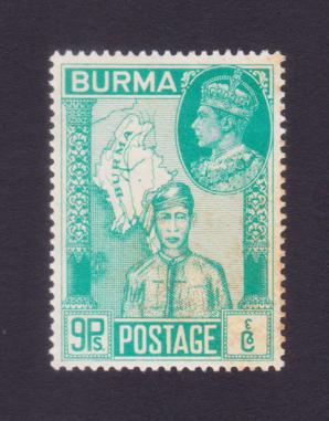 Burma : King George VI - 9p Burmese Man Stamps 1946, MH