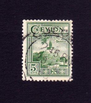 Ceylon : 5c Polonnaruwa - Kiri Vehera Dagoba Stamps 1950, Used