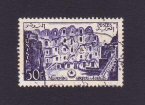 Tunisia : 50f Medenine - Ghorfas 4-Stage Stamps 1954, Used