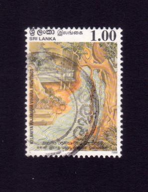 Sri Lanka : 1r Paintings Stamps 1998, Used