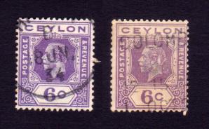 Ceylon 6c King George V - 2 Stamps Used