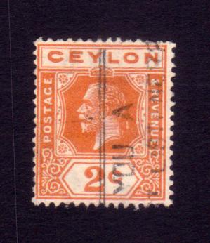 Ceylon 2c King George V Stamps Used