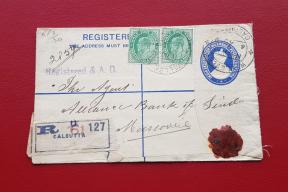 India (British) K G V Registered Envelop Ties To Ed Vll Half Anna Stamps, Calcutta Cancellation, Pension Fund Office