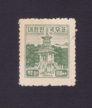South Korea : 100wn Tabo Pagoda - Kyongju Stamps MNH 1949