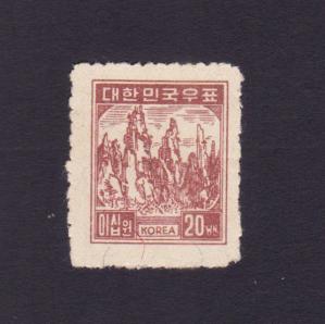 South Korea : 20w Diamond Mountains Stamps MNH 1949