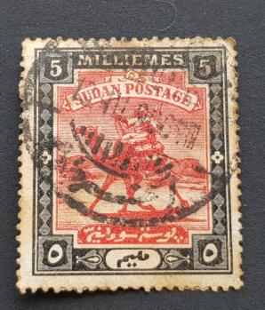 Sudan 1913 Camel Post 5 Mil Used