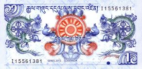 Bhutan 1 Ngultrum (2006) UNC