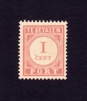 Suriname 1 Cent Stamps MNH