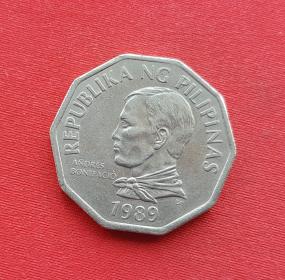 Philippine ২ Piso ১৯৮৯ Copper-Nickel ব্যাস ৩১ মিমি