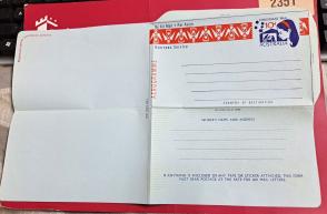 Australia 10d Aerogramme 1964 Unused (Mint)
