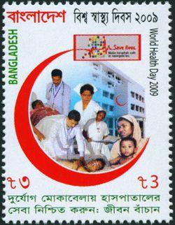 Bangladesh 2009 World Health Day 1v Stamp MNH