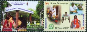 Bangladesh 2009 30 Years of Crp 2v Stamps MNH