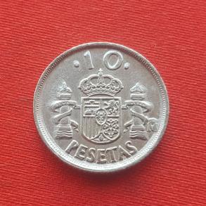 Spain 10 Pesetas - Juan Carlos I 1992, Copper-Nickel Dia 18.5 mm