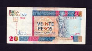 কুবা ২০ Pesos Convertibles VF Condition ২০০৬
